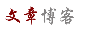 今日在線